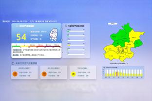 雷竞技苹果版下载不了截图1